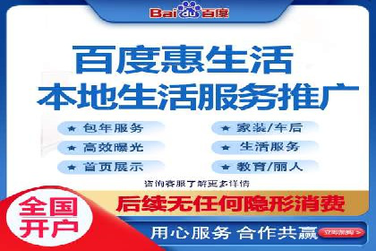 关键词竞价排名实战案例分析及优化