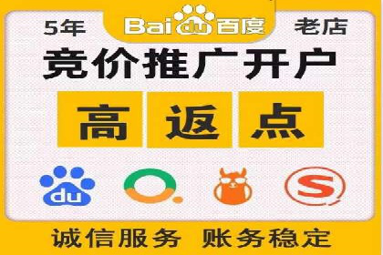 百度广告费用案例，低成本高效益策略